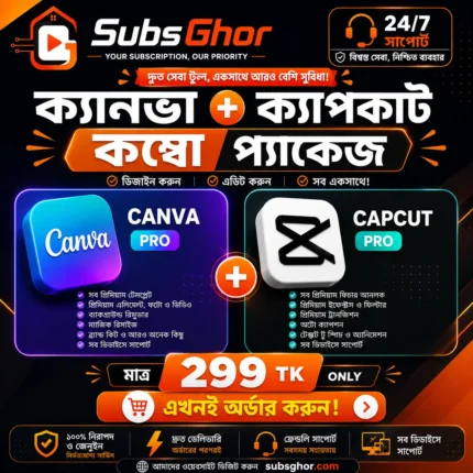 Subs Ghor Canva + capcut pro combo